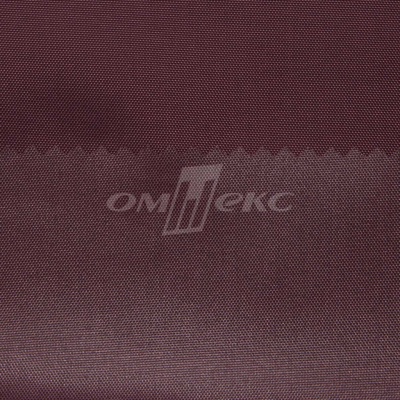 Текстильный материал  Оксфорд, PU, WR, 100% полиэфир, 80 г/м2  цвет Венге 19-1627, 150см - купить в Кисловодске. Цена 101.26 руб.