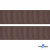 Репсовая лента 005, шир. 25 мм/уп. 50+/-1 м, цвет коричневый - купить в Кисловодске. Цена: 298.75 руб.