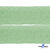 Регилиновая лента, шир.20мм, (уп.22+/-0,5м), цв. 31- зеленый - купить в Кисловодске. Цена: 158.40 руб.