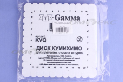 Диск "Кумихимо" KVO для плетения плоских шнуров - купить в Кисловодске. Цена: 196.09 руб.