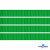 Репсовая лента 019, шир. 6 мм/уп. 50+/-1 м, цвет зелёный - купить в Кисловодске. Цена: 87.54 руб.