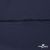 Плательная ткань "Невада" 19-3921, 120 гр/м2, шир.150 см, цвет т.синий - купить в Кисловодске. Цена 205.73 руб.