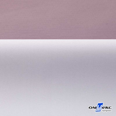 Текстильный материал " Ditto", мембрана покрытие 5000/5000, 130 г/м2, цв.17-1605 розовый туман - купить в Кисловодске. Цена 307.92 руб.