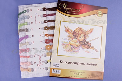 ЧИ №71 Набор для вышивания - купить в Кисловодске. Цена: 326.44 руб.