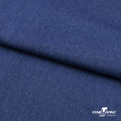 Ткань костюмная "Джинс", 315 г/м2, 100% хлопок, шир. 150 см,   Цв. 7/ Dark blue - купить в Кисловодске. Цена 588 руб.
