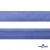Косая бейка атласная "Омтекс" 15 мм х 132 м, цв. 020 темный голубой - купить в Кисловодске. Цена: 225.81 руб.