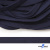 Шнур плетеный (плоский) d-12 мм, (уп.90+/-1м), 100% полиэстер, цв.266 - т.синий - купить в Кисловодске. Цена: 8.62 руб.