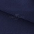 Креп стрейч Манго 19-3921, 200 гр/м2, шир.150см, цвет т.синий - купить в Кисловодске. Цена 261.53 руб.