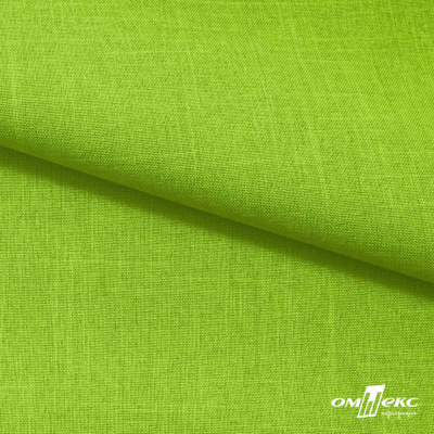 Ткань костюмная габардин Меланж,  цвет экз.зеленый/6253, 172 г/м2, шир. 150 - купить в Кисловодске. Цена 284.20 руб.