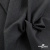 Ткань костюмная Пье-де-пуль 24013, 210 гр/м2, шир.150см, цвет т.серый - купить в Кисловодске. Цена 334.18 руб.