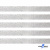 Лента металлизированная "ОмТекс", 15 мм/уп.22,8+/-0,5м, цв.- серебро - купить в Кисловодске. Цена: 57.75 руб.