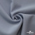 Ткань костюмная "Прато" 80% P, 16% R, 4% S, 230 г/м2, шир.150 см, цв-голубой #32 - купить в Кисловодске. Цена 470.17 руб.