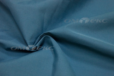 Сорочечная ткань "Ассет" 19-4535, 120 гр/м2, шир.150см, цвет м.волна - купить в Кисловодске. Цена 251.41 руб.