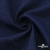 Ткань костюмная "Джинс", 270 г/м2, 74% хлопок 24%полиэстер, 2%спандекс, шир. 150 см, т.синий - купить в Кисловодске. Цена 524.59 руб.