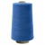 Швейные нитки (армированные) 28S/2, нам. 2 500 м, цвет 316 - купить в Кисловодске. Цена: 148.95 руб.