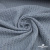 Ткань костюмная "Джинс", 345 г/м2, 100% хлопок, шир. 150 см, Цв. 1/ Light blue - купить в Кисловодске. Цена 686 руб.