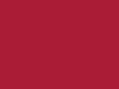 Даймонд Рипстоп 240Т красный #51 83г/м2 WR,PU, шир.150см - купить в Кисловодске. Цена 131.70 руб.