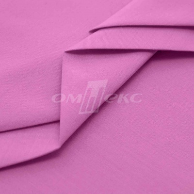 Сорочечная ткань 16-2120, 120 гр/м2, шир.150см, цвет розовый - купить в Кисловодске. Цена 166.33 руб.
