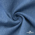 Ткань костюмная "Джинс", 270 г/м2, 74% хлопок 24%полиэстер, 2%спандекс, шир. 150 см, голубой - купить в Кисловодске. Цена 607.88 руб.