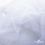 Сетка Фатин Глитер, 18 (+/-5) гр/м2, шир.155 см, цвет белый - купить в Кисловодске. Цена 157.78 руб.