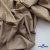 Ткань сорочечная Илер 100%полиэстр, 120 г/м2 ш.150 см, цв. капучино - купить в Кисловодске. Цена 290.24 руб.