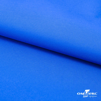 Текстильный материал Поли понж Дюспо (Крокс), WR PU Milky, 18-4039/голубой, 80г/м2, шир. 150 см - купить в Кисловодске. Цена 145.19 руб.