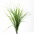 Трава искусственная -3, шт (осока 50 см/8 см  5 листов)				 - купить в Кисловодске. Цена: 124.17 руб.