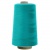 Швейные нитки (армированные) 28S/2, нам. 2 500 м, цвет 360 - купить в Кисловодске. Цена: 148.95 руб.