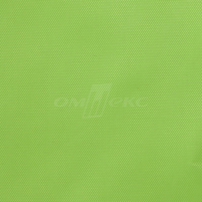 Оксфорд (Oxford) 210D 15-0545, PU/WR, 80 гр/м2, шир.150см, цвет зеленый жасмин - купить в Кисловодске. Цена 118.13 руб.