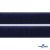 Мягкая петельная лента шир.25 мм, (упак.25 м), цв.т.синий - купить в Кисловодске. Цена: 24.50 руб.