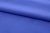 Ткань сорочечная стрейч 18-3949, 115 гр/м2, шир.150см, цвет св.василёк - купить в Кисловодске. Цена 285.04 руб.