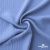 Ткань "Марлен", 14-4115, 170 г/м2 ш.150 см, цв-голубой кашемир - купить в Кисловодске. Цена 217.67 руб.