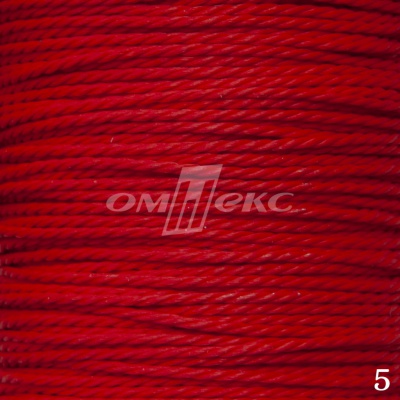 Шнур декоративный плетенный 2мм (15+/-0,5м) ассорти - купить в Кисловодске. Цена: 48.06 руб.