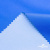 Текстильный материал Поли понж Дюспо (Крокс), WR PU Milky, 18-4039/голубой, 80г/м2, шир. 150 см - купить в Кисловодске. Цена 145.19 руб.