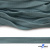 Шнур плетеный (плоский) d-12 мм, (уп.90+/-1м), 100% полиэстер, цв.271 - бирюза - купить в Кисловодске. Цена: 8.62 руб.