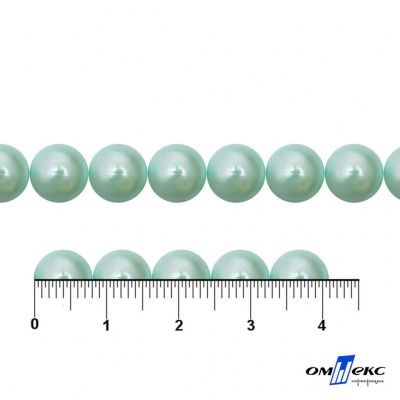 0404-5146А-Полубусины пластиковые круглые "ОмТекс", 8 мм, (уп.50гр=365+/-3шт), цв.086-бл.бирюза - купить в Кисловодске. Цена: 63.46 руб.