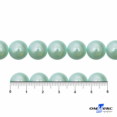 0404-5146С-Полубусины пластиковые круглые "ОмТекс", 12 мм, (уп.50гр=100+/-3шт), цв.086-бл.бирюза - купить в Кисловодске. Цена: 63.46 руб.