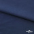 Ткань плательная Креп Рибера, 100% полиэстер,120 гр/м2, шир. 150 см, цв. Т.синий - купить в Кисловодске. Цена 142.30 руб.