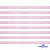 Лента парча 3341, шир. 6 мм/уп. 33+/-0,5 м, цвет розовый-серебро - купить в Кисловодске. Цена: 42.45 руб.