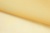 Капрон с утяжелителем 12-0826, 47 гр/м2, шир.300см, цвет 16/св.жёлтый - купить в Кисловодске. Цена 150.40 руб.