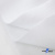 Ткань смесовая для спецодежды "Униформ", 200 гр/м2, шир.150 см, цвет белый - купить в Кисловодске. Цена 164.20 руб.