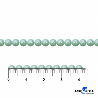 0404-5146G-Полубусины пластиковые круглые "ОмТекс", 4 мм, (уп.50гр=2500+/-10шт), цв.086-бл.бирюза - купить в Кисловодске. Цена: 63.50 руб.