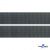 Лента крючок пластиковый (100% нейлон), шир.25 мм, (упак.50 м), цв.т.серый - купить в Кисловодске. Цена: 18.62 руб.
