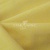 Ткань костюмная габардин "Меланж" 6143А. 172 гр/м2, шир.150см, цвет  солнечный - купить в Кисловодске. Цена 296.19 руб.