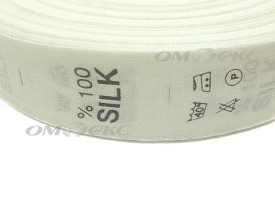 Состав и уход за тк.100% Silk (1000 шт) - купить в Кисловодске. Цена: 520.46 руб.