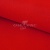 Креп стрейч Манго 18-1763, 200 гр/м2, шир.150см, цвет красный - купить в Кисловодске. Цена 258.89 руб.