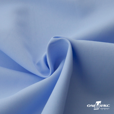 Ткань сорочечная Альто, 115 г/м2, 58% пэ,42% хл, шир.150 см, цв. голубой (15-4020)  (арт.101) - купить в Кисловодске. Цена 306.69 руб.