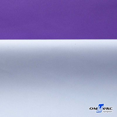 Текстильный материал " Ditto", мембрана покрытие 5000/5000, 130 г/м2, цв.18-3634 фиолет - купить в Кисловодске. Цена 307.92 руб.