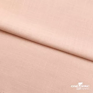 202 ткань плательно-костюмная цв 23 розоый персик (1)