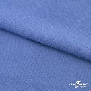 Трикотажное полотно Джерси Понте-де-Рома цв серо-голубой (1)